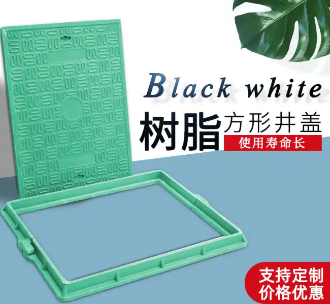 兴宾树脂复合电力方井展示